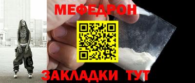 PSILOCYBIN Кимры