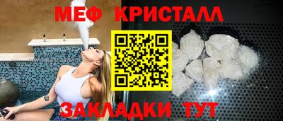 apvp Кингисепп