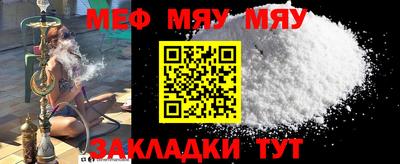 PSILOCYBIN Кимры