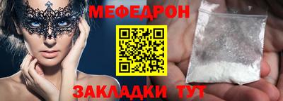 каннабис Кинель