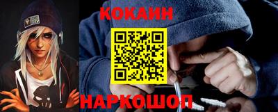 PSILOCYBIN Кимры