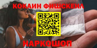 PSILOCYBIN Кимры