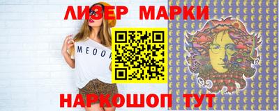 apvp Кингисепп