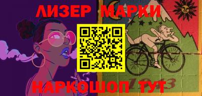 PSILOCYBIN Кимры