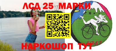 PSILOCYBIN Кимры