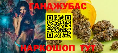 PSILOCYBIN Кимры