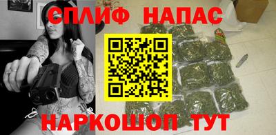 PSILOCYBIN Кимры
