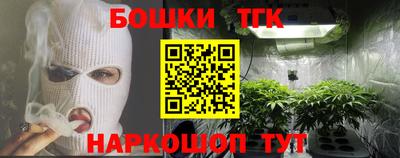 PSILOCYBIN Кимры