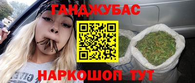 PSILOCYBIN Кимры