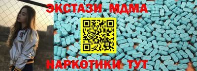 PSILOCYBIN Кимры