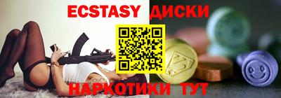 PSILOCYBIN Кимры