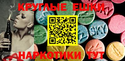 apvp Кингисепп