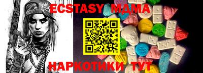 apvp Кингисепп