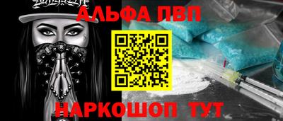 PSILOCYBIN Кимры