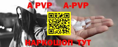 PSILOCYBIN Кимры