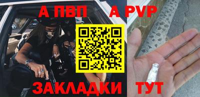 каннабис Кинель