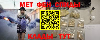 каннабис Кинель