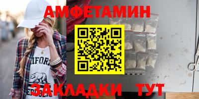 PSILOCYBIN Кимры