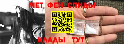 PSILOCYBIN Кимры
