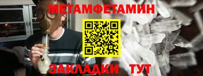 каннабис Кинель