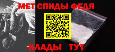 каннабис Кинель