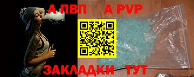 каннабис Кинель