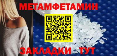 apvp Кингисепп