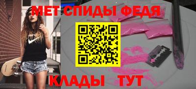 каннабис Кинель
