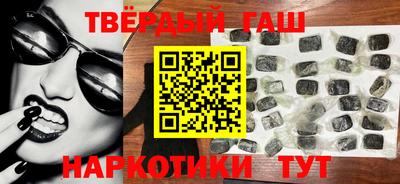 каннабис Кинель
