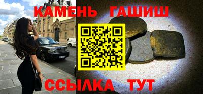 apvp Кингисепп