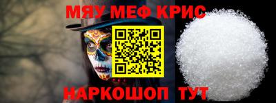 apvp Кингисепп