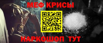 каннабис Кинель