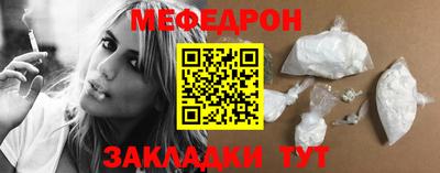 каннабис Кинель