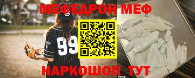 PSILOCYBIN Кимры
